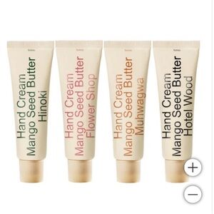 HETRAS 4 pack mango seed handcream 4  tubes each tube 1.7 ounce each